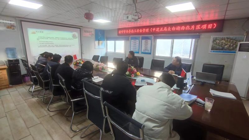 企业内训师授课：从准备到评估的五大步骤