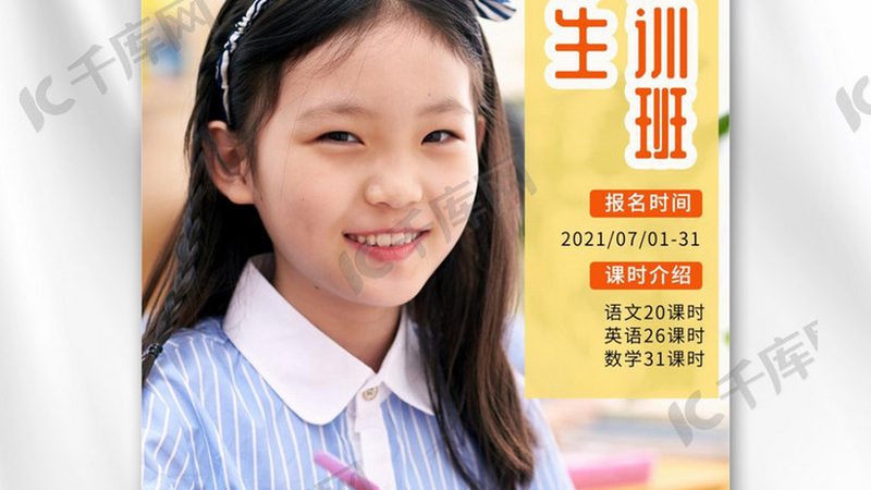 为提高培训效果，中小企业可以尝试以下创新培训模式：