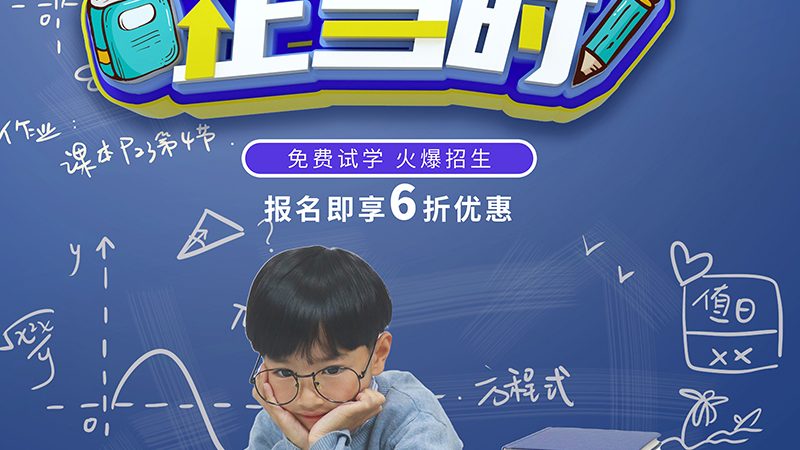 电工证培训机构哪个发证正规