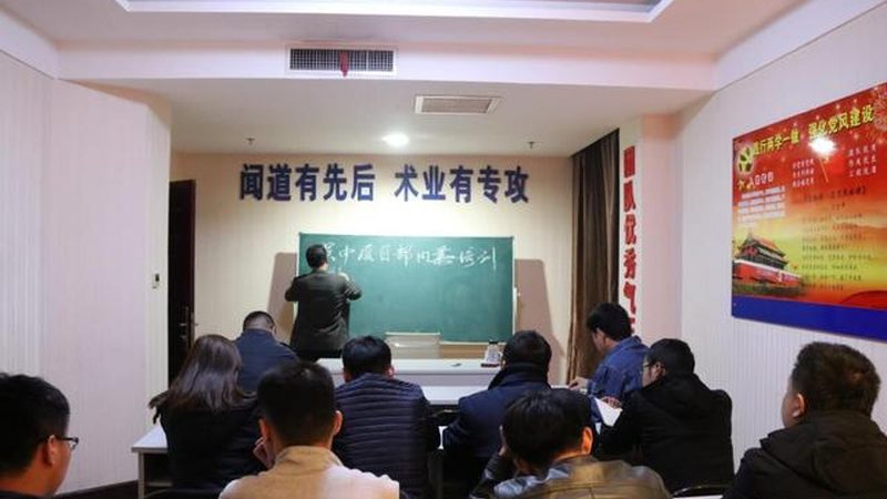 网络课程平台选课攻略：揭秘四大关键考量