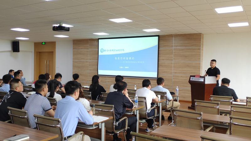 虽然速成班在时间上具有优势，但学员在实际学习过程中可能会遇到以下问题：