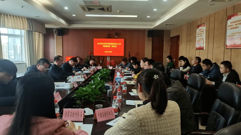 上海自考本科新生注册时间