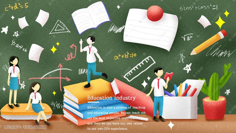 消防工程师网课效果如何？揭秘提升学习效率的关键