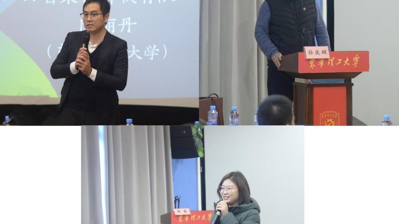 企业培训案例：如何客观分析其优缺点