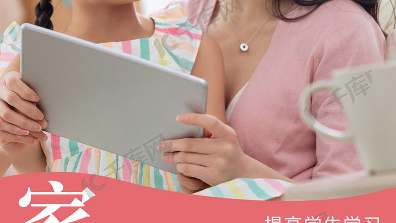 企业培训游戏互动环节对比