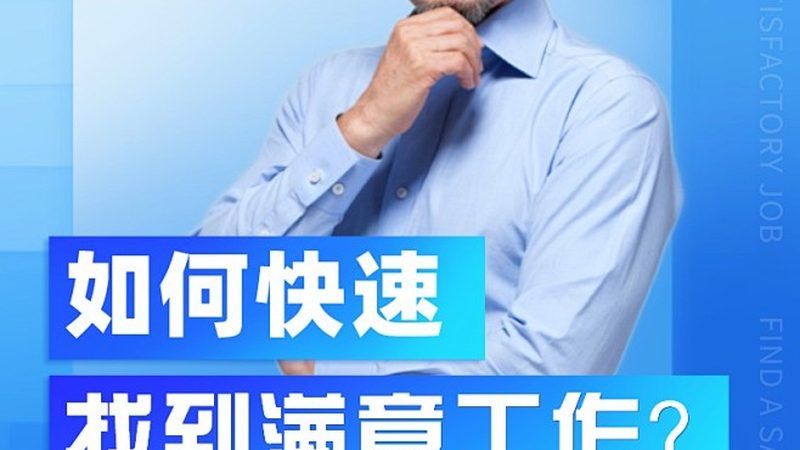 青少年心理咨询师培训，费用之外，你还需要了解这些