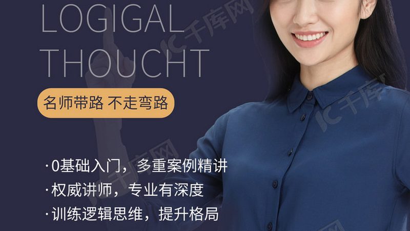 音响系统是企业培训中不可或缺的部分。在定制音响系统时，需要考虑以下参数：