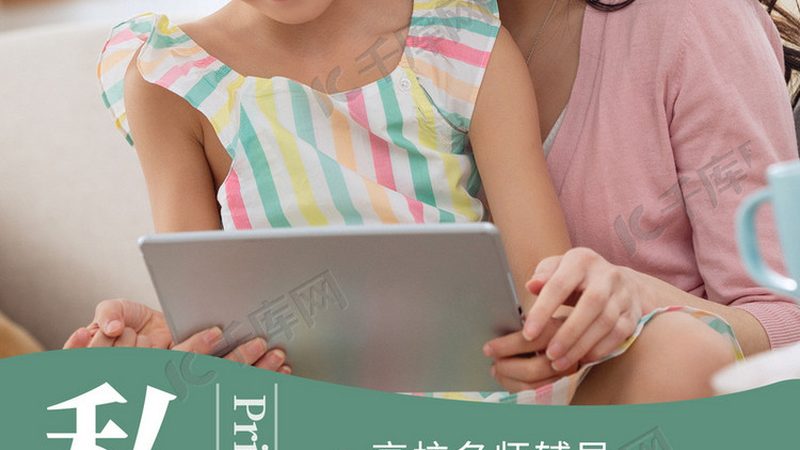 上海叉车培训速成班：掌握叉车技能，提升就业竞争力**