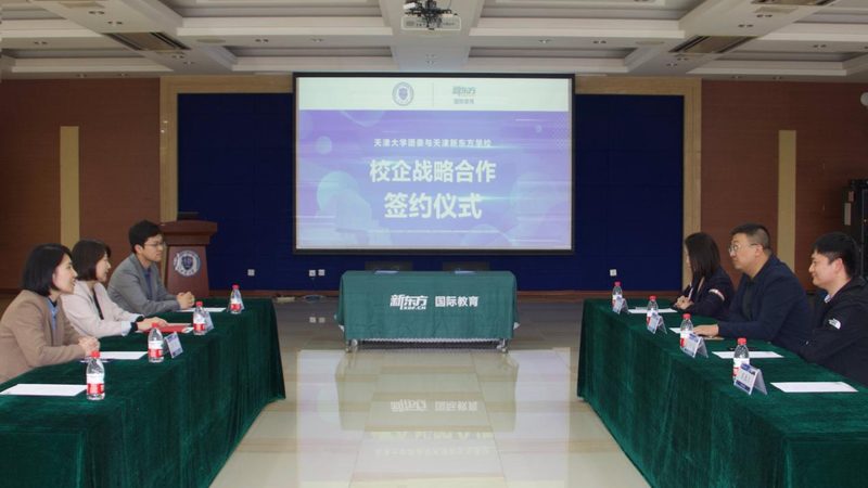 焊工培训课程内容全解析：技能提升的关键要素