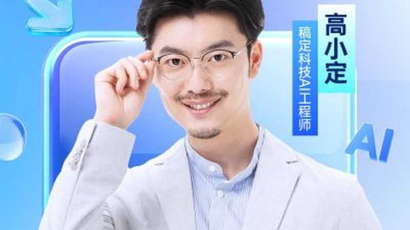 在挑选电工培训学校时，要注意以下虚假宣传：