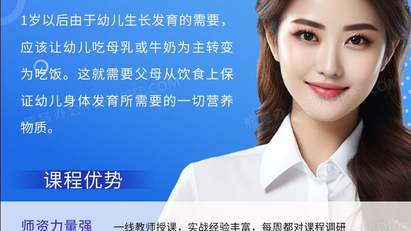 考研专业课培训，价格之外，你还需要了解这些