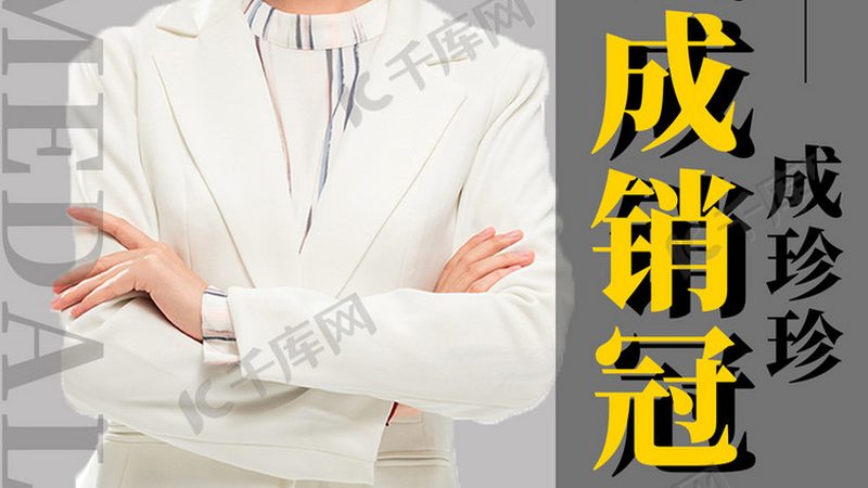 成人高考加分政策：劳模先进如何获得加分**
