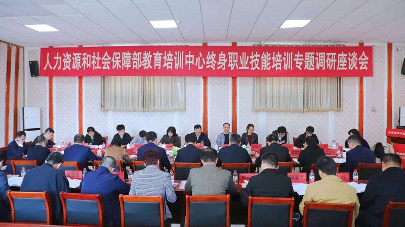 焊工实操基地证书种类解析：你了解多少？**