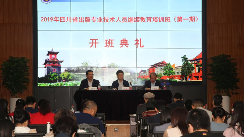 租赁价格与面积：企业培训场地的成本考量**