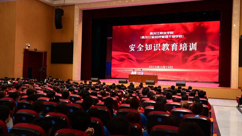上海少儿编程哪家机构靠谱