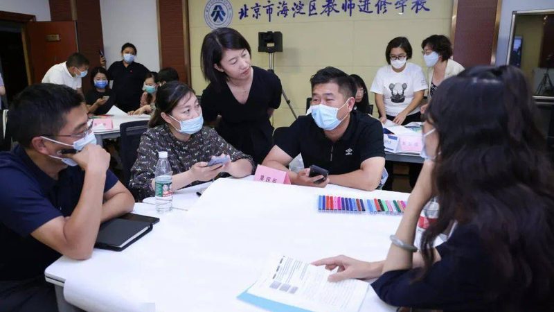 企业内训现场实施规范全解析：成都实践分享**