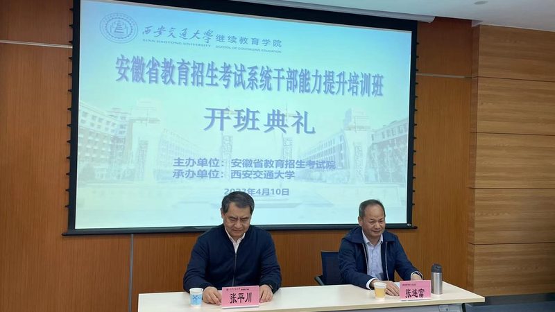 家政技能培训，零基础也能轻松上手？**