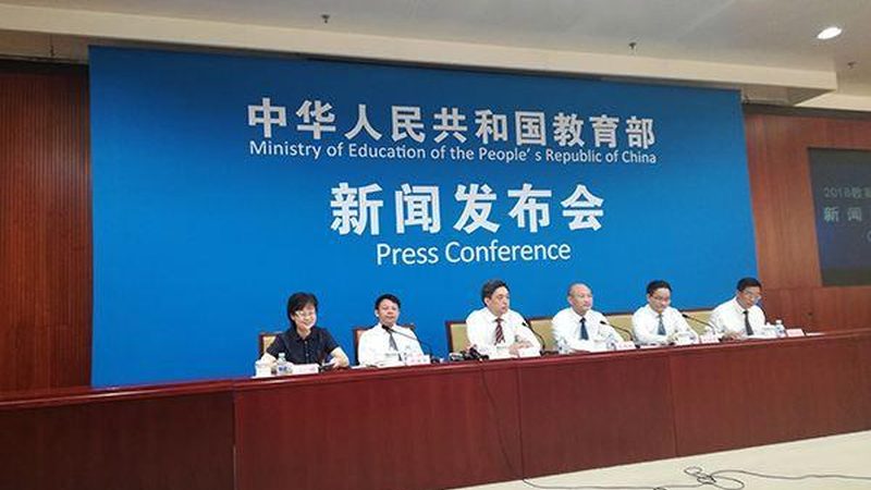 企业培训课程报价单，揭秘背后的定价逻辑