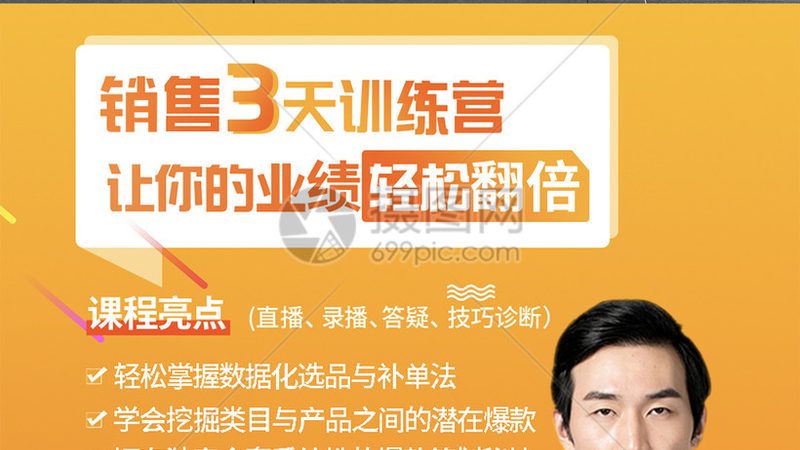 小标题：性价比考量因素一：师资力量