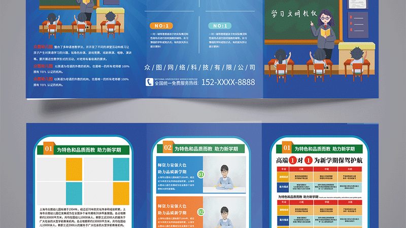 考取叉车证，你需要了解的关键条件