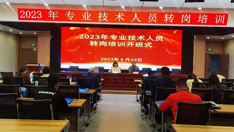 会计培训班学习流程，掌握财务技能的必经之路